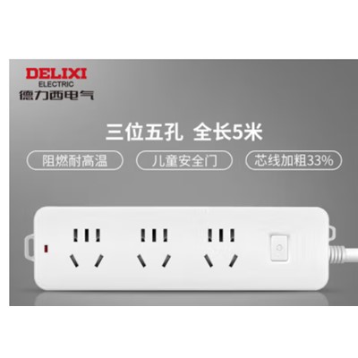 德力西/DELIXI 其他電氣設(shè)備 K3X插排